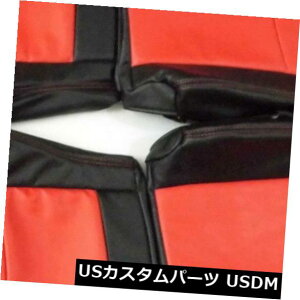V[gJo[ 2003-2011}c_RX-8{vV[g͐Ԃ̑}ō𕢂܂ 2003-2011 Mazda RX-8 Genuine Leather Seat Covers Black With Red Inserts