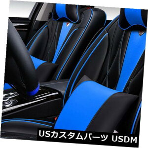 V[gJo[ jo[TJ[V[gJo[NbVwbhXgtgAv AZbgfbNXPUt@Co[ Universal Car Seat Cover Cushion Headrest Front  Rear Set Deluxe PUFiber