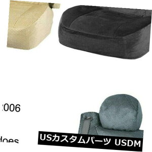 V[gJo[ Z~JX^[KV{[^zV[gJo[w /rgCV[gxgI[vjO Semi Custom Regal Chevy Tahoe Seat Covers w/ Built-in Seat Belt Opening