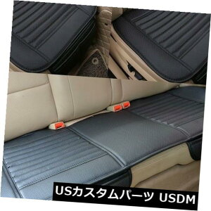 �V�[�g�J�o�[ ���j�o�[�T���t�B�b�g�Ԉ֎q�N�b�V�����V�[�g�J�o�[�ʋC��PU�v���e�N�^�[�}�b�g�p�b�h Universal Fit Car Chair Cushion Seat Cover Breathable PU Protector Mat Pad