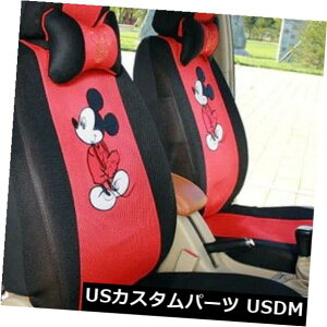 �V�[�g�J�o�[ 12�s�[�X�~�b�L�[�}�E�X�J�[�V�[�g�J�o�[���惆�j�o�[�T���ʋC���C���e���A�X�^�C�����O 12 Pcs Mickey Mouse Car Seat Cover Cartoon Universal Breathable Interior Styling