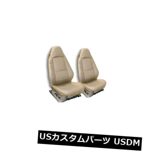 V[gJo[ BMW Z3 1996-2002 BEIGE IGGEE S.LEATHERJX^tBbgtgV[gJo[ BMW Z3 1996-2002 BEIGE IGGEE S.LEATHER CUSTOM FIT FRONT SEAT COVER