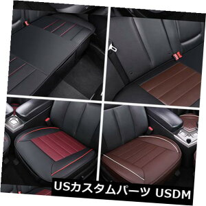�V�[�g�J�o�[ 3D���j�o�[�T���`���C���h�V�[�g�J�o�[PU���U�[/���l��/ �x���x�b�g/���b�V���}�b�g�I�[�g�`�F�A�N�b�V���� 3D Universal Car Seat Cover PU Leather/Linen/Velvet/Mesh Mat Auto Chair Cushion �y���s