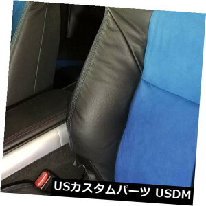 V[gJo[ 2009-2011}c_RX - 8 R3pU[V[gJo[u[ubN 2009-2011 Mazda RX-8 R3 Replacement Leather Seat Covers Black With Blue