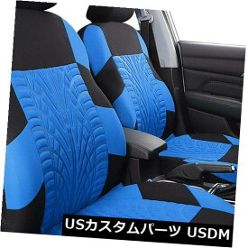 楽天市場 マッサージ 車用品 車用品 バイク用品 の通販