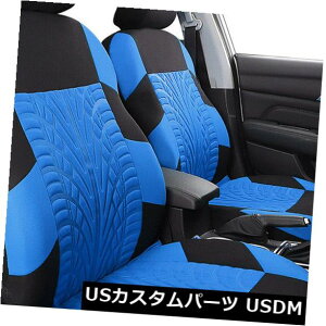 V[gJo[ 5s[XJ[V[gNbV}bT[WpbhAA֎qpbhJo[ 5pcs Car Seat Cushion Massage Padded Bubble Foam Blue Chair Auto Pad Cover