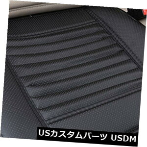 V[gJo[ jo[TJ[V[gNbVveN^[VbgJo[}bgpbhی썘łی Universal Car Seat Cushion Protector Sit Cover Mat Pad Protect Lower Back Spinal