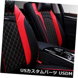 V[gJo[ jo[TJ[V[gJo[NbVwbhXgtg+AgbvPULeBO_Ch^Cv Universal Car Seat Cover Cushion Headrest Front+Rear Top PU Quilted Diamond-type