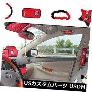 成熟 夕暮れ コンバーチブル キティ ちゃん カー 用品 シート カバー Gy Seihoku Jp