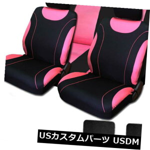 V[gJo[ tZbgŋNj[ubNƃsN̕z̃J[gbÑV[gJo[ For Kia New Black and Pink Cloth Car Truck Seat Covers With Mats Full Set