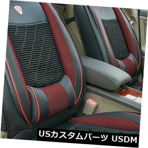 V[gJo[ 1x PUU[J[V[gJo[NbVobNT|[gEGXg}bT[WhubN 1x PU Leather Car Seat Cover Cushion Back Support Waist Massage Waterproof Black
