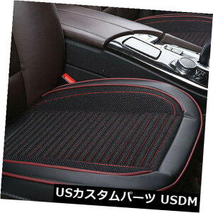 V[gJo[ ՓIPUU[fbNXI[gJ[V[gJo[NbVtTEhʋC Universal PU Leather Deluxe Auto Car Seat Cover Cushion Full Surround Breathable