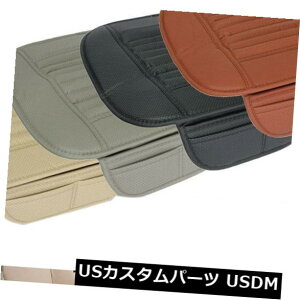 V[gJo[ |YPUU[ԃV[gn[tTEhJo[veN^[NbV}bg Bamboo Charcoal PU Leather Autos Seat Half Surround Cover Protector Cushion Mat