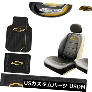 V[gJo[ 11PcV{[G[gV[gJo[amp; A XeAOJo[ tg/A/ 3K}bg 11Pc Chevrolet Elite Seat Covers  Steering Cover  Front/ Rear/ 3rd Floor Mats