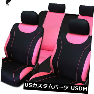 V[gJo[ g^̂߂̃Mtg̃tZbgtĂVуsN̕z̃J[gbÑV[gJo[ For Toyota New Black and Pink Cloth Car Truck Seat Covers With Gift Full Set