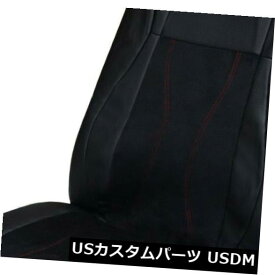 シートカバー シングルレザー＆amp; A 日産XFNのためのスードールックシートカバー SINGLE LEATHER &amp; SUEDE LOOK SEAT COVER FOR NISSAN XFN