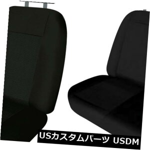 V[gJo[ g^JpVO[WJ[hJX^V[gJo[14- SINGLE ROW JACQUARD CUSTOM SEAT COVERS FOR TOYOTA CAMRY 14-