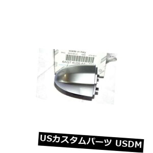 ドアノブ ドアハンドル 500倍の乗客のドアのハンドル外のキャップのサテンまたはクロム終わり FIAT 500X PASSENGER DOOR HANDLE OUTER CAP SATIN OR CHROME FINISH