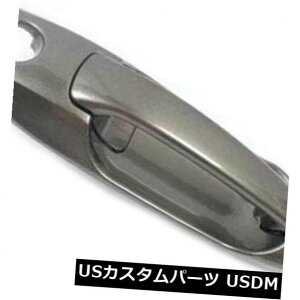 �h�A�m�u �h�A�n���h�� �g���^SEQUOIA�O�h�A�n���h���t�����g�E1B2�O���[B4052�pNoMoreBreaking NoMoreBreaking For Toyota SEQUOIA Outside Door Handle Front Right 1B2 GRAY B4052