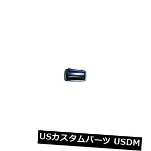 �h�A�m�u �h�A�n���h�� DAT 95 - 05�u���C�U�[���A�h�A�n���h���E�p�b�Z���W���[GM1521129 DAT 95 - 05 BLAZER REAR DOOR HANDLE RIGHT PASSENGER GM1521129 �y���s�A���i�z
