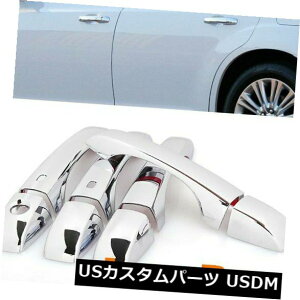 hAmu hAnh N[TChhAnhJo[gw /X}[gL[z[tBbgNCX[300 300C 11-16 Chrome Side Door Handle Cover Trim w/ Smart KeyHole Fit Chrysler 300 300C 11-16