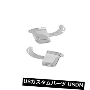 hAmu hAnh 1959?1967NCphAnhCi[N[yACgamp; A ̃_CiR[ 1959~1967 Impala Door Handle Inner Chrome Pair Right  Left Side Dynacorn