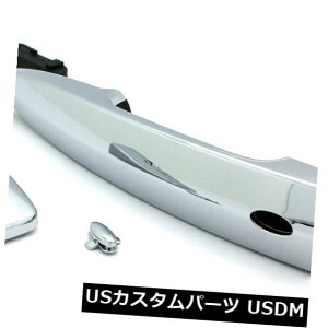 hAmu hAnh NEWX}[gAEgTChhAnhLHtg/Ym[tZgpw /{^ NEW Smart Outside Door Handle LH Front / FOR NISSAN MURANO LEAF SENTRA w/Button