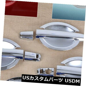 hAmu hAnh OHAEg_[X|[cRVR 08-12̂߂̃hAnhJo[L[Jbv{EgtBbg Door Handle Cover Key Cup Bowl Trim fit for Mitsubishi Outlander Sport RVR 08-12