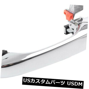 hAmu hAnh Chrysler 300 2005-2010p1xtgAE^[hAnh _bW}Oi05-08 1x Front Left Outer Door Handle for Chrysler 300 2005-2010  Dodge Magnum 05-08