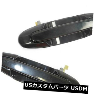 hAmu hAnh 00-06}c_MPVX[XubNDS482pAhAnhyA2 Rear Outside Door Handle Pair 2pcs For 00-06 Mazda MPV Smooth Black DS482