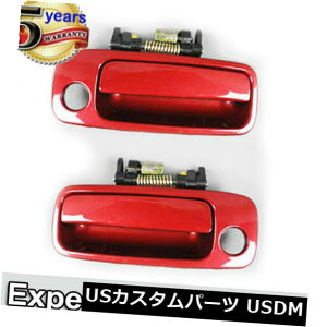 hAmu hAnh g^Jp2 DS169̊OhAnhTt@CAbh3K4tgyAZbg Outside Door Handle SUNFIRE RED 3K4 Front Pair Set Of 2 DS169 For Toyota Camry