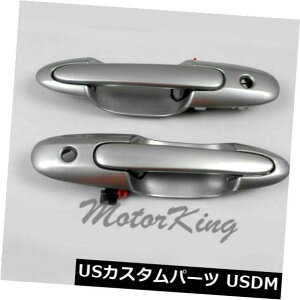 hAmu hAnh 00-06 MPVAEgTChhAnhtgAvp EyAZbg33SVo[DS393 For 00-06 MPV Outside Door Handle Front Left  Right Pair Set 33S Silver DS393