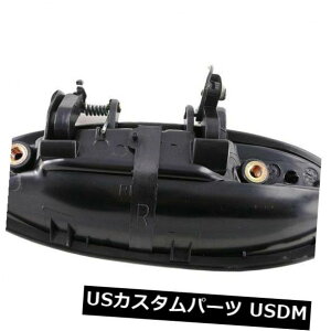 hAmu hAnh AutoZone 82027ɂOhAnh㕔Ewv Outside Door Handle Rear Right HELP by AutoZone 82027