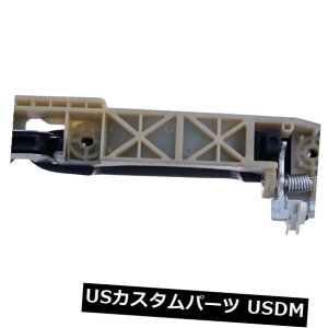 hAmu hAnh AutoZone 83486ɂOhAnh㕔wv Outside Door Handle Rear Left HELP by AutoZone 83486