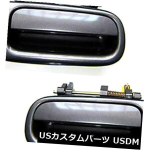 hAmu hAnh 92-96g^JVo[923VDH22ptgyAZbg2OhAnh Front Pair Set 2 Outside Door Handle For 92-96 Toyota Camry Silver 923 New DH22