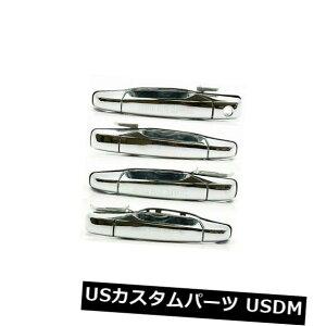 hAmu hAnh 07-13Vo[hVG^ẑ߂4̊OhAnhN[̃Zbg Set of 4 Outside Door Handle Chrome for 07-13 Avalanche Silverado Sierra Tahoe