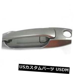 �h�A�m�u �h�A�n���h�� �g���^SEQUOIA�O�h�A�n���h���t�����g��1B2�O���[B4051�pNoMoreBreaking NoMoreBreaking For Toyota SEQUOIA Outside Door Handle Front Left 1B2 GRAY B4051