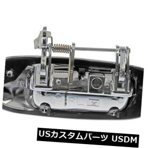 hAmu hAnh AutoZone 91148ɂOhAnh㕔wv Outside Door Handle Rear Left HELP by AutoZone 91148