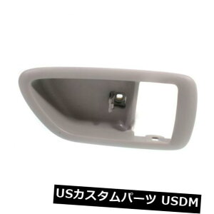 �h�A�m�u �h�A�n���h�� �V�����O���܂��͌㕔�A�g���^�Z�R�C�A2001-2007�̂��߂̏���ȑ��h�A�n���h���g���� New Front Or Rear. Passenger Side Door Handle Trim For Toyota Sequoia 2001-2007