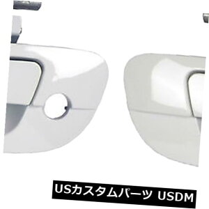 ドアノブ ドアハンドル 2002-2006日産アルティマクラウドホワイトQM1用外装外装ドアハンドルセットフロント Exterior Outer Door Handle SET Front For 2002-2006 Nissan Altima Cloud White QM1
