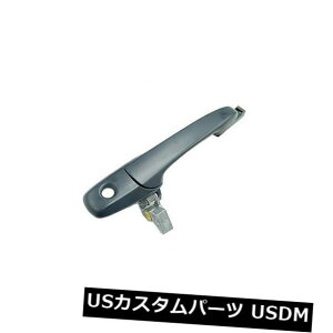 hAmu hAnh 05-13}X^OppOhAnhi^]ȑjFO1310151 Replacement Exterior Door Handle for 05-13 Mustang (Front Driver Side) FO1310151