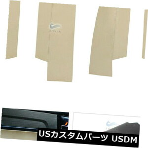 hAmu hAnh z_CR-V CRV 2007-2012N̂߂̓̃hÃpl̃A[XgJo[v Interior Door Panels Armrest Cover Leather For Honda CR-V CRV 2007-2012 Rear