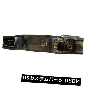 hAmu hAnh AutoZone 80547ɂOhAnh㕔Ewv Outside Door Handle Rear Right HELP by AutoZone 80547