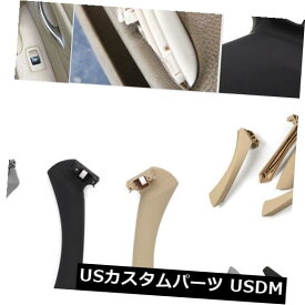 ドアノブ ドアハンドル 左右のインナードアパネルのハンドルBMW 3Series E90 E91 04-12用プルトリムカバー Right/Left Inner Door Panel Handle Pull Trim Cover For BMW 3Series E90 E91 04-12