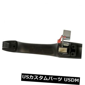 hAmu hAnh AutoZone 80606ɂOhAnh㕔wv Outside Door Handle Rear Left HELP by AutoZone 80606