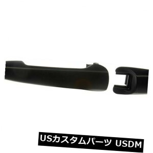 �h�A�m�u �h�A�n���h�� �A�E�g�T�C�h�n���h���t�����g/���A���O ht HELP by AutoZone 81346 Outside Door Handle Front/Rear-Right HELP by AutoZone 81346 �y���s�A���i�z