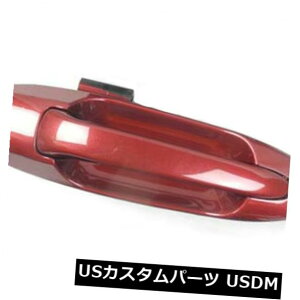 hAmu hAnh 00-06g^chB4039OhAnhpAE3k4Tt@CAbh For 00-06 Toyota Tundra B4039 Outside Door Handle Rear Right 3k4 Sunfire Red