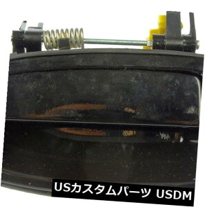 hAmu hAnh AEgTChhAnh - nh - OhA - {bNXʍ95-99 AvalonɃtBbg Outside Door Handle-Handle - Exterior Door - Boxed Rear Left fits 95-99 Avalon