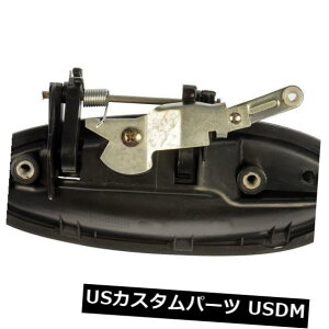hAmu hAnh AutoZone 80538ɂOhAnh㕔Ewv Outside Door Handle Rear Right HELP by AutoZone 80538