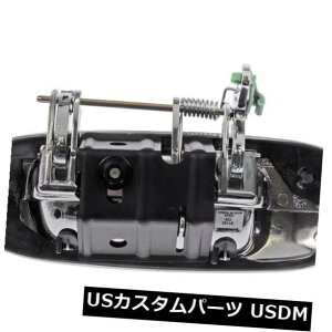 hAmu hAnh AutoZone 91145ɂOhAnh㕔Ewv Outside Door Handle Rear Right HELP by AutoZone 91145